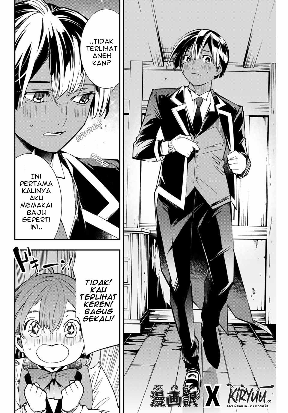 Reincarnated as an Aristocrat with an Appraisal Skill Chapter 03 Gambar 18