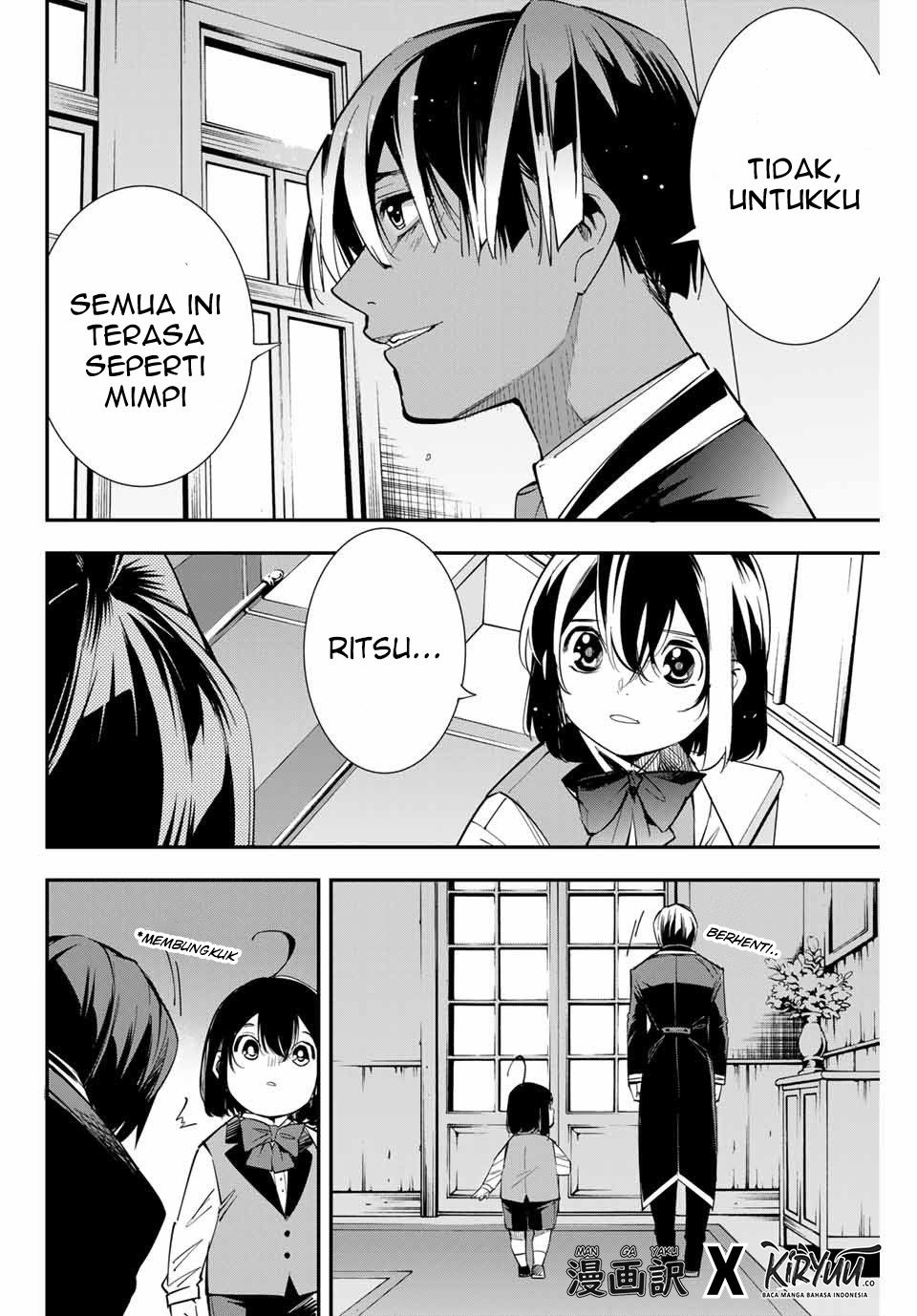 Reincarnated as an Aristocrat with an Appraisal Skill Chapter 03 Gambar 20