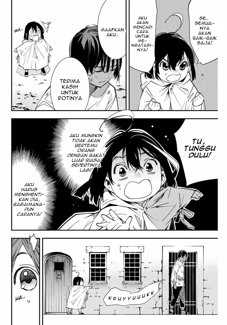 Reincarnated as an Aristocrat with an Appraisal Skill Chapter 02 Gambar 5