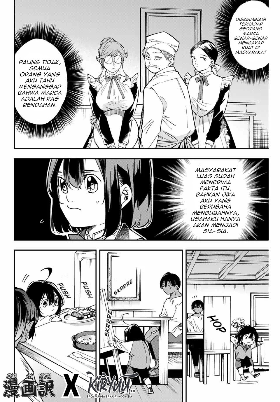 Reincarnated as an Aristocrat with an Appraisal Skill Chapter 02 Gambar 9
