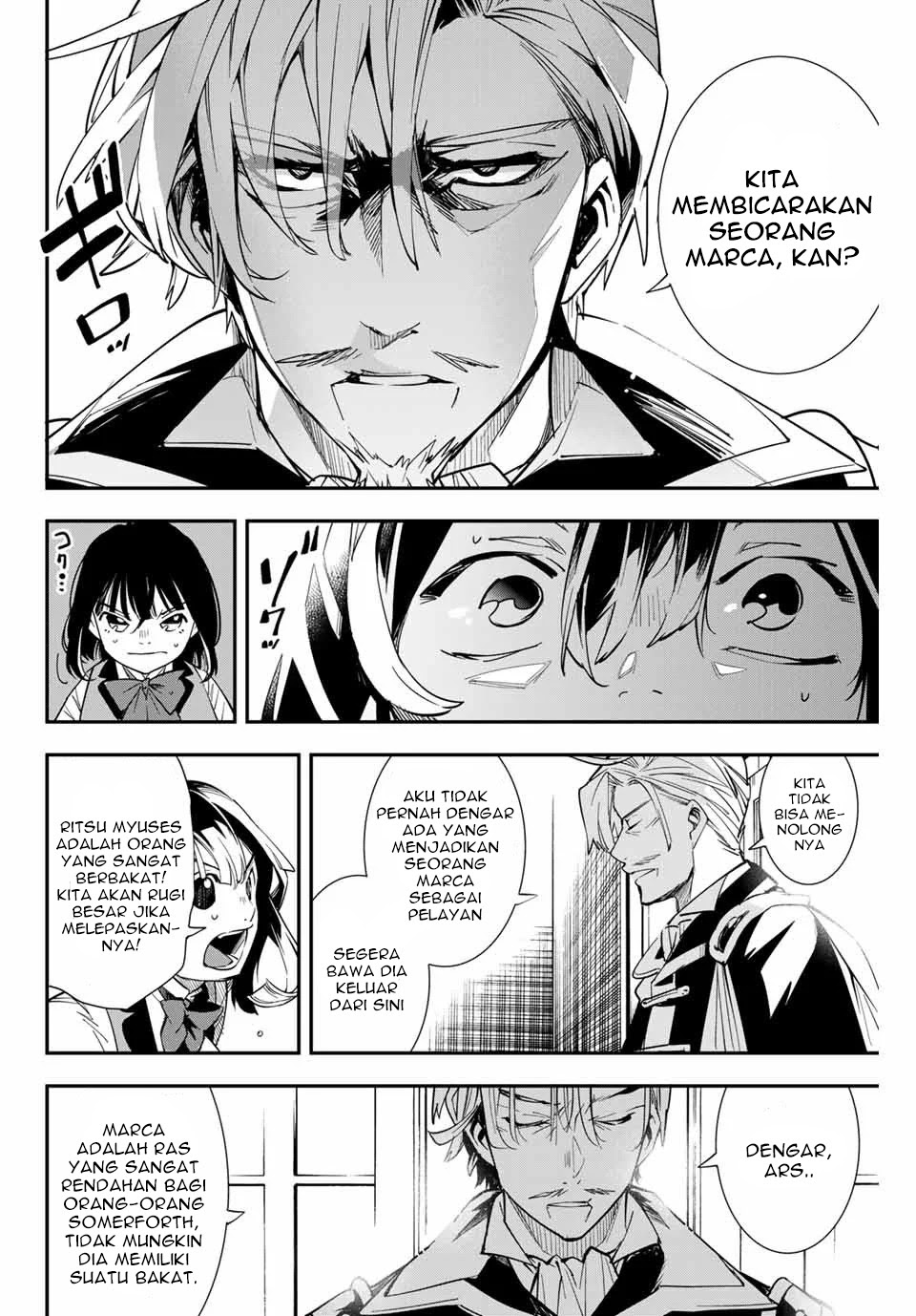 Reincarnated as an Aristocrat with an Appraisal Skill Chapter 02 Gambar 15