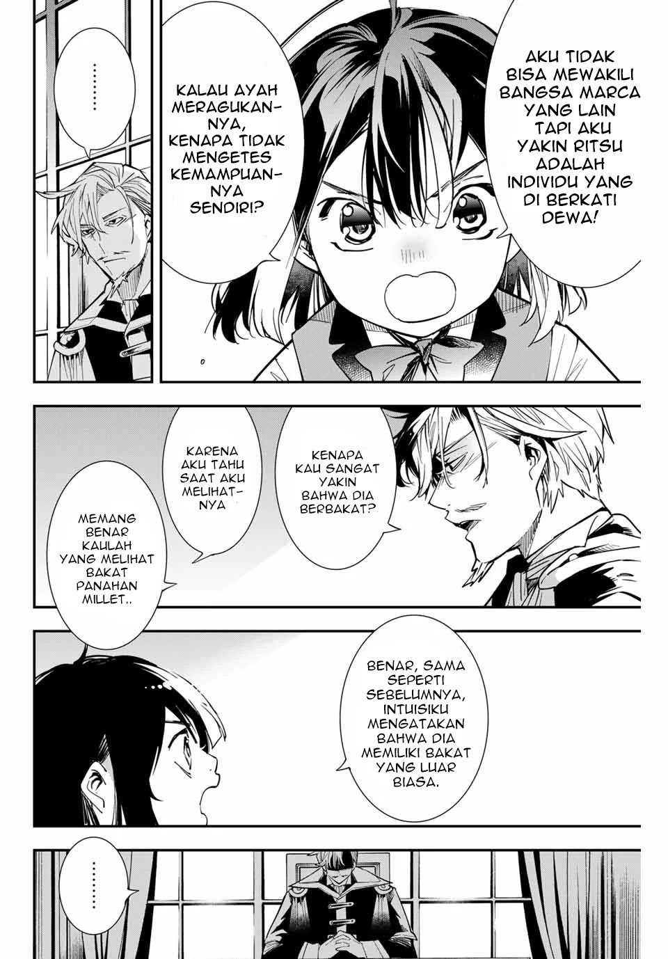 Reincarnated as an Aristocrat with an Appraisal Skill Chapter 02 Gambar 17