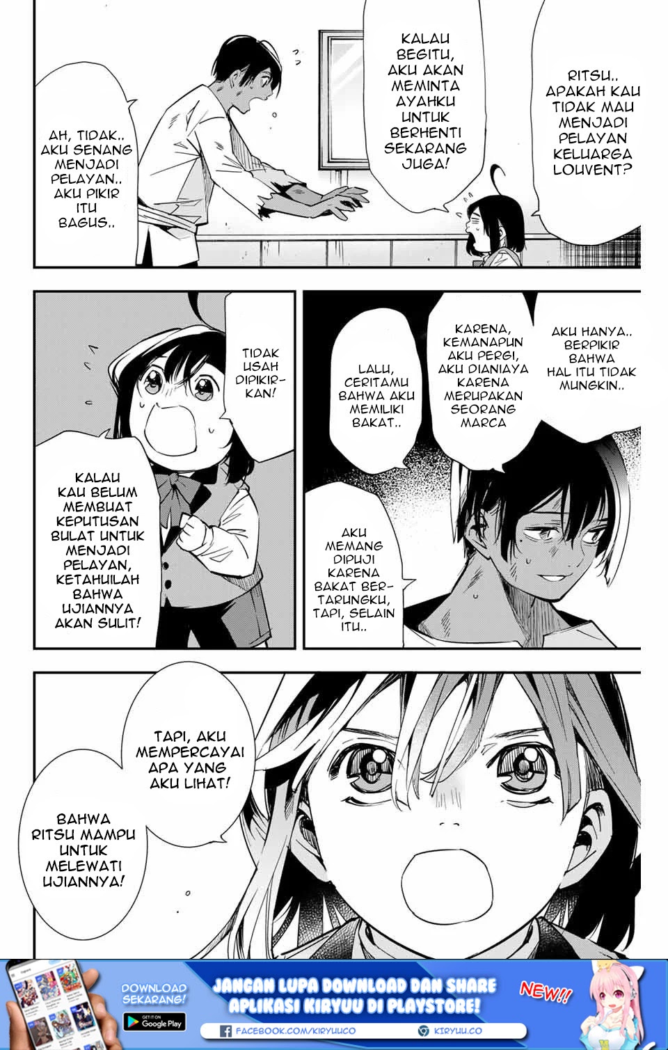 Reincarnated as an Aristocrat with an Appraisal Skill Chapter 02 Gambar 21