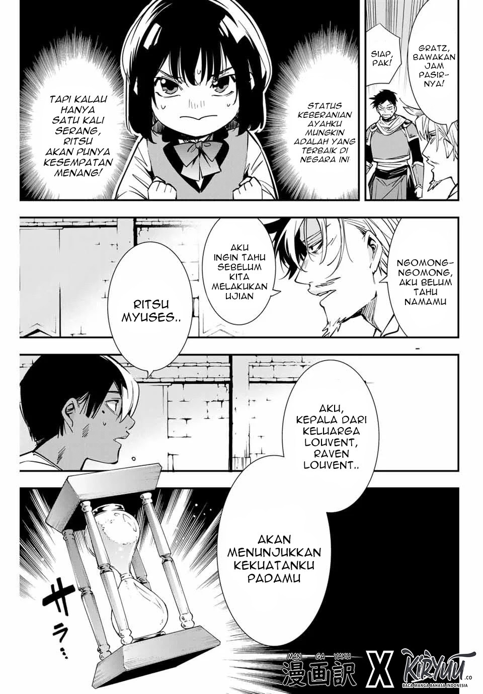 Reincarnated as an Aristocrat with an Appraisal Skill Chapter 02 Gambar 26