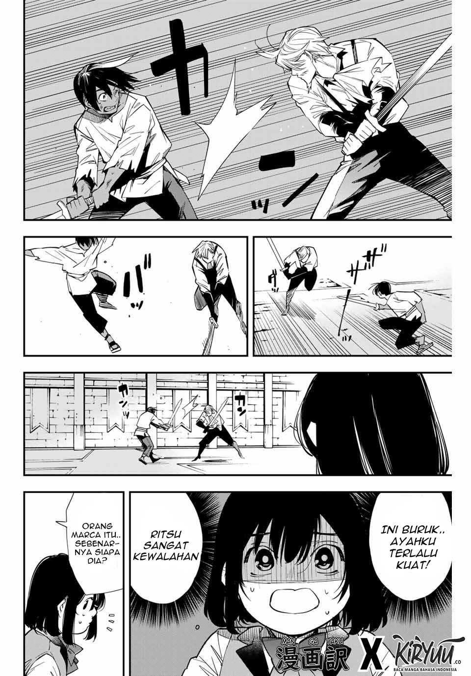 Reincarnated as an Aristocrat with an Appraisal Skill Chapter 02 Gambar 29