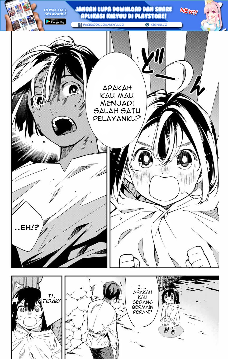 Reincarnated as an Aristocrat with an Appraisal Skill Chapter 02 Gambar 3