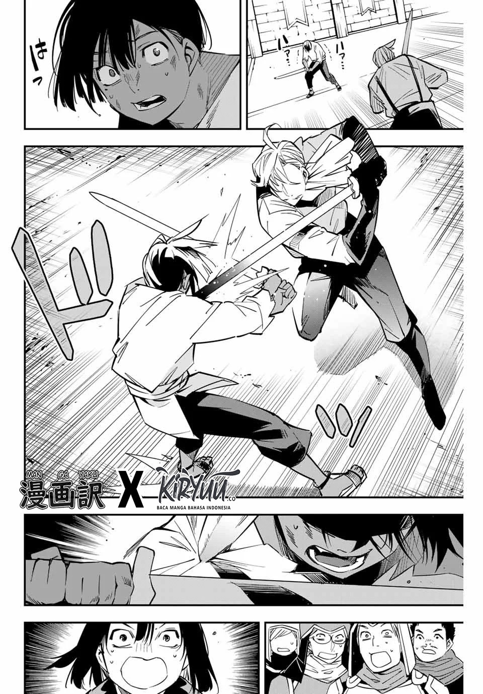 Reincarnated as an Aristocrat with an Appraisal Skill Chapter 02 Gambar 31