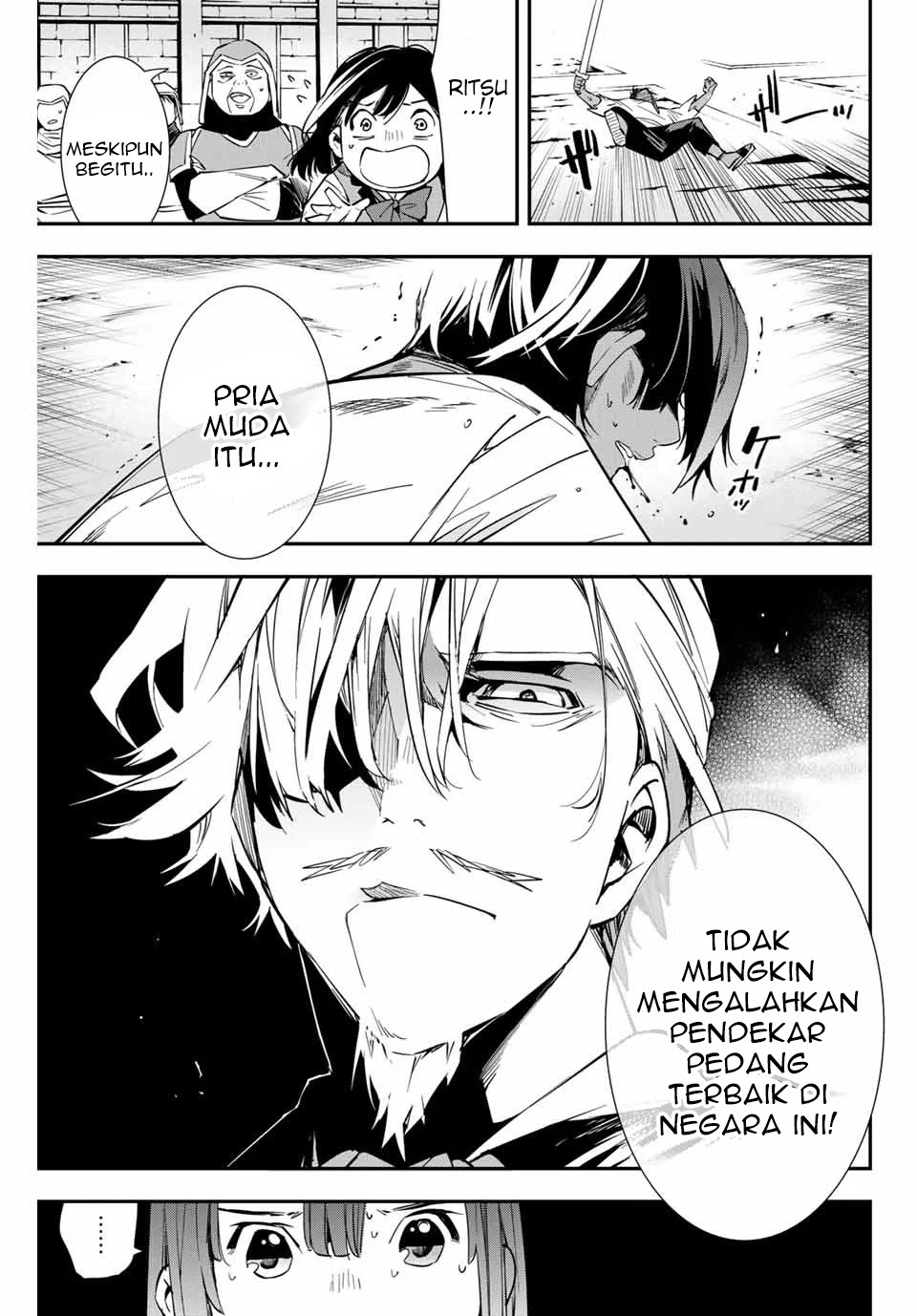 Reincarnated as an Aristocrat with an Appraisal Skill Chapter 02 Gambar 32