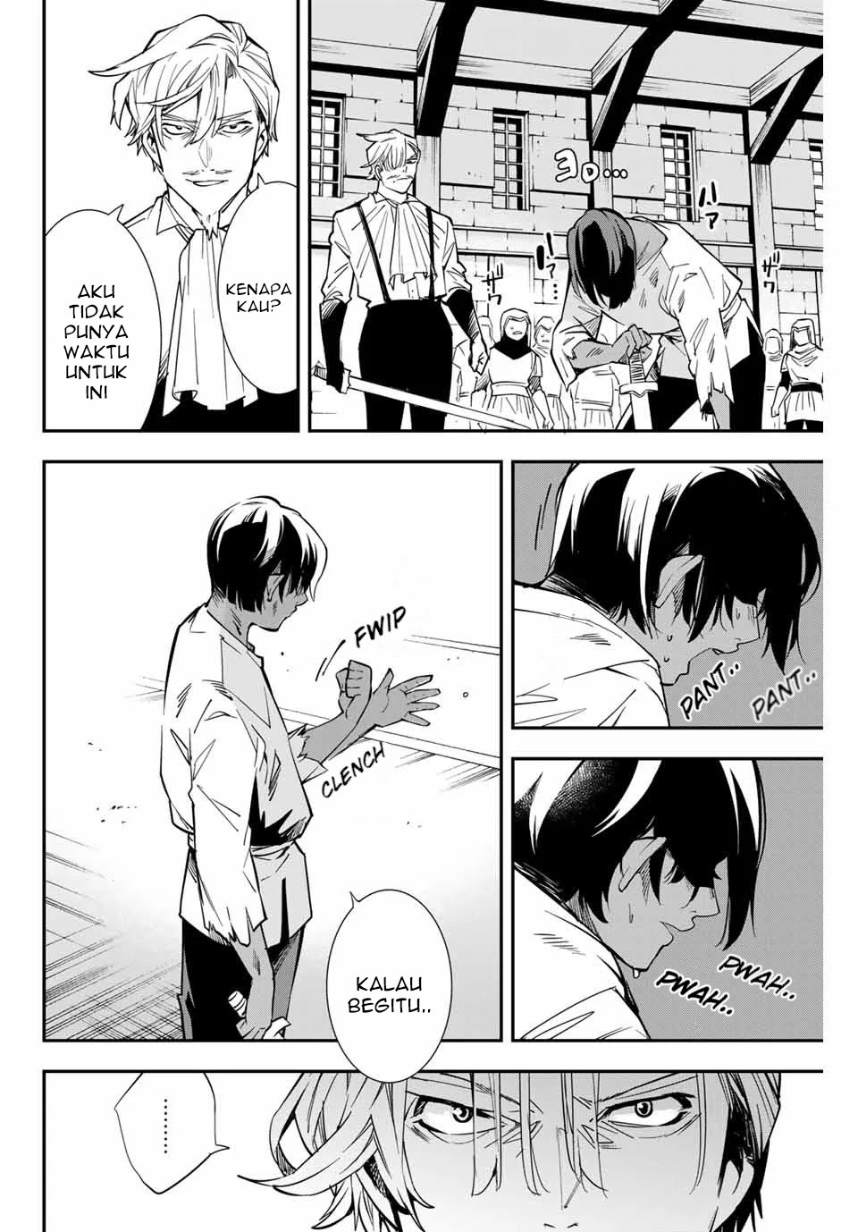 Reincarnated as an Aristocrat with an Appraisal Skill Chapter 02 Gambar 33