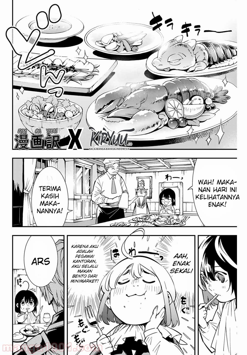 Reincarnated as an Aristocrat with an Appraisal Skill Chapter 01.2 Gambar 5