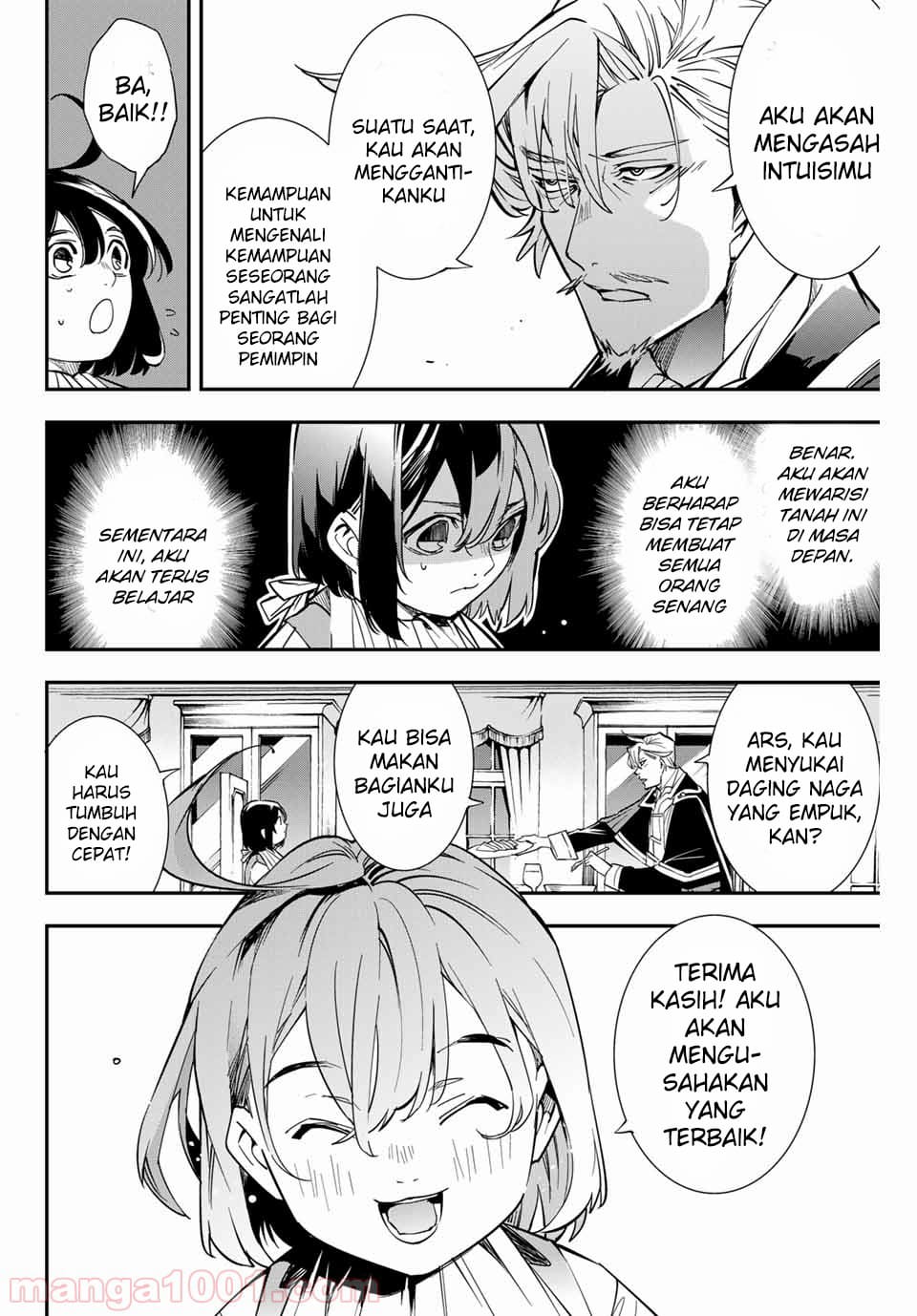 Reincarnated as an Aristocrat with an Appraisal Skill Chapter 01.2 Gambar 7