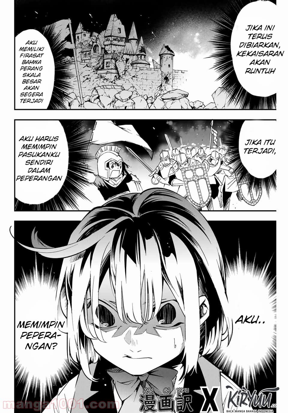 Reincarnated as an Aristocrat with an Appraisal Skill Chapter 01.2 Gambar 11