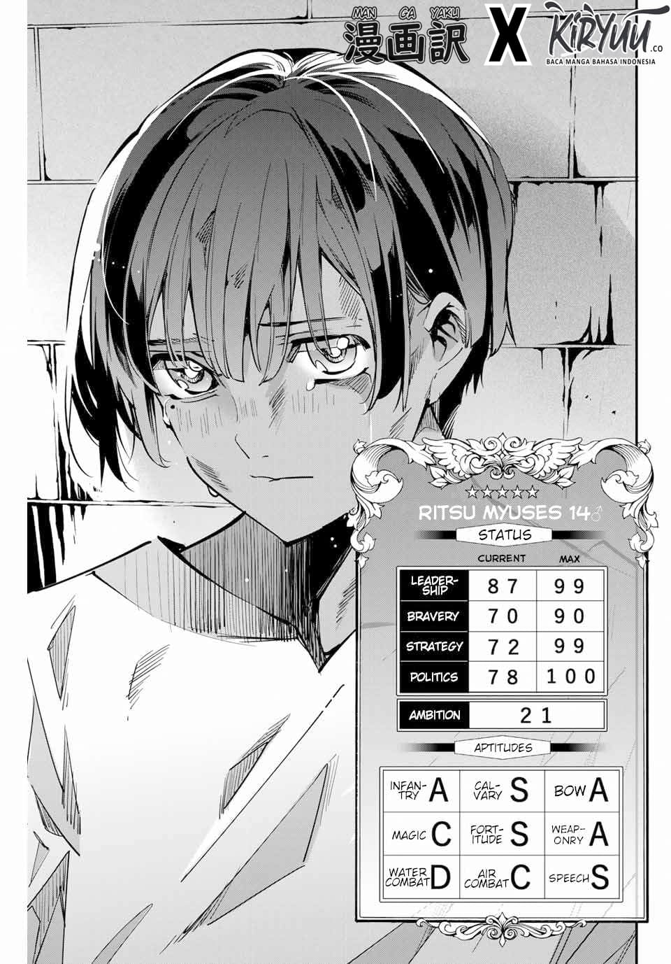 Reincarnated as an Aristocrat with an Appraisal Skill Chapter 01.2 Gambar 22