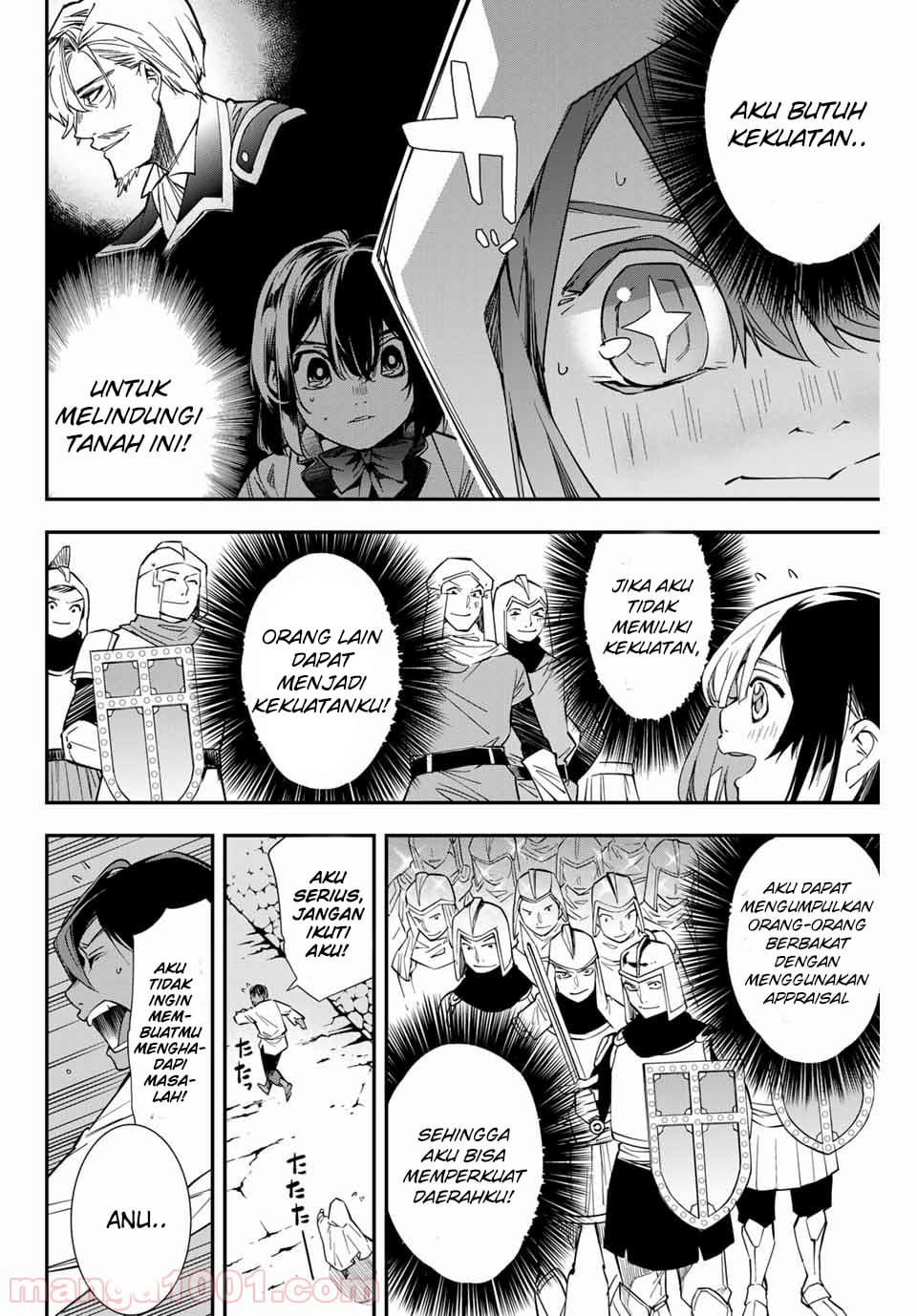 Reincarnated as an Aristocrat with an Appraisal Skill Chapter 01.2 Gambar 25