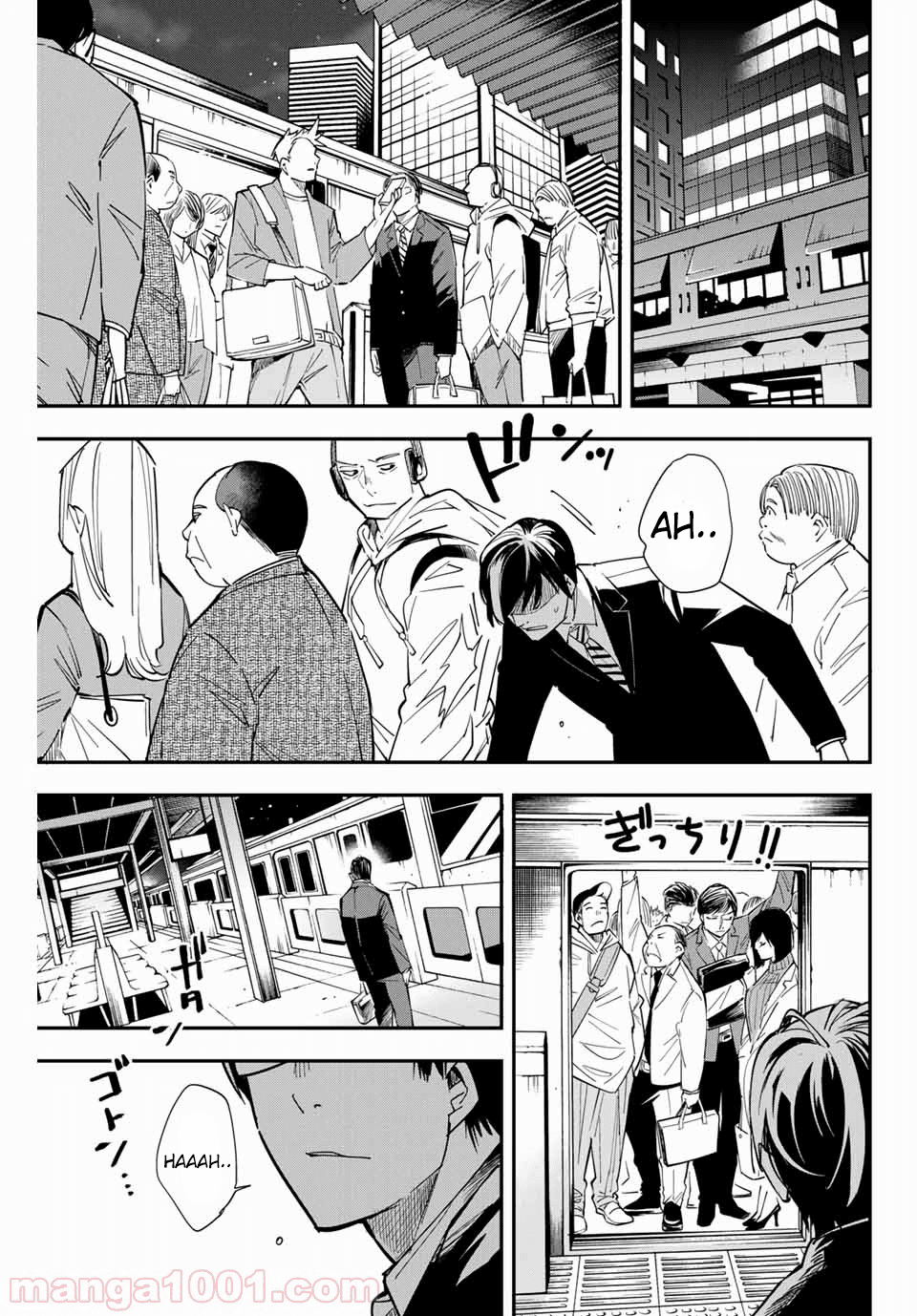 Reincarnated as an Aristocrat with an Appraisal Skill Chapter 01.1 Gambar 7