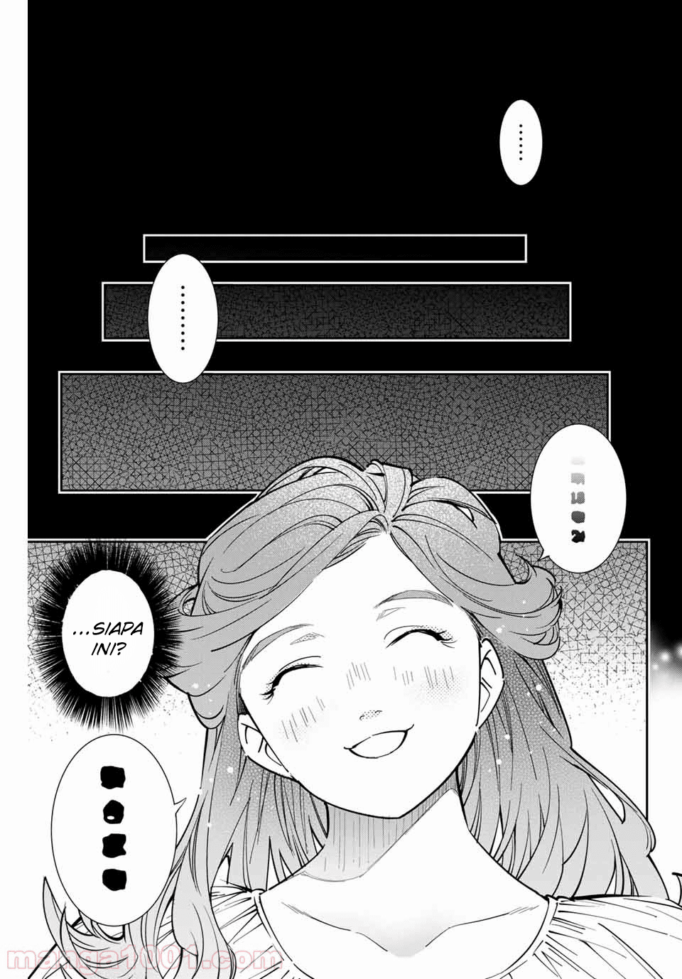 Reincarnated as an Aristocrat with an Appraisal Skill Chapter 01.1 Gambar 9