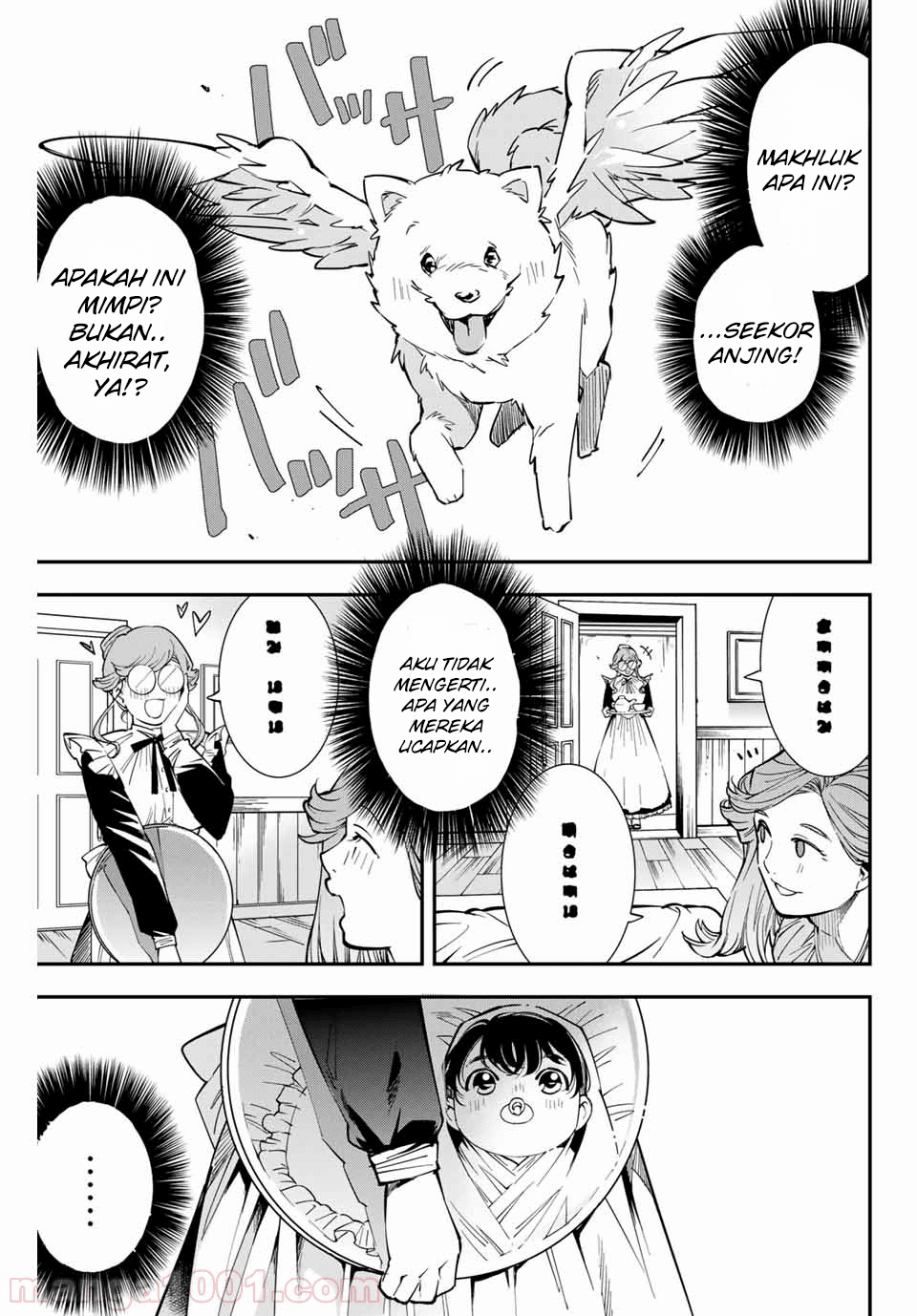 Reincarnated as an Aristocrat with an Appraisal Skill Chapter 01.1 Gambar 11