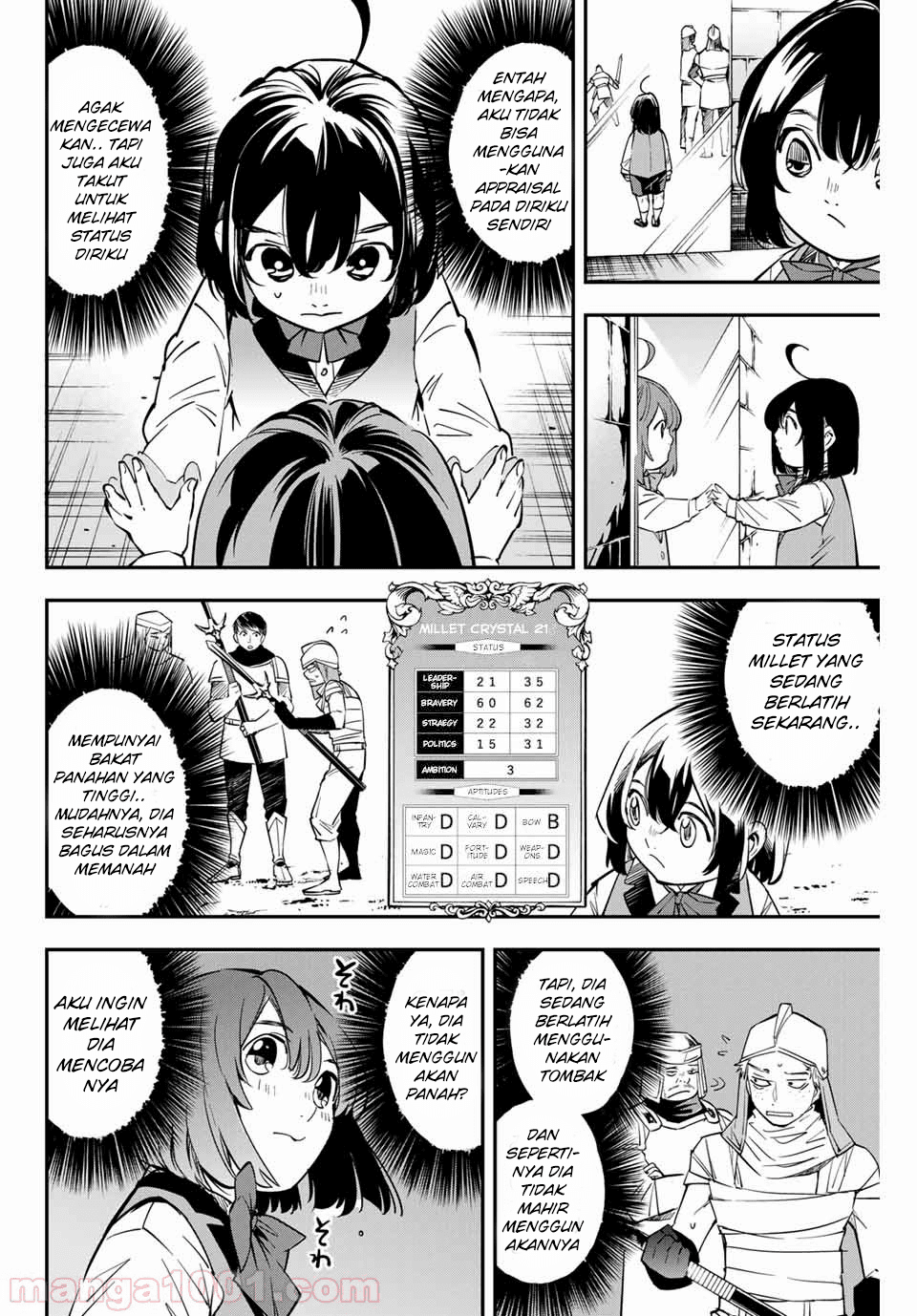 Reincarnated as an Aristocrat with an Appraisal Skill Chapter 01.1 Gambar 20