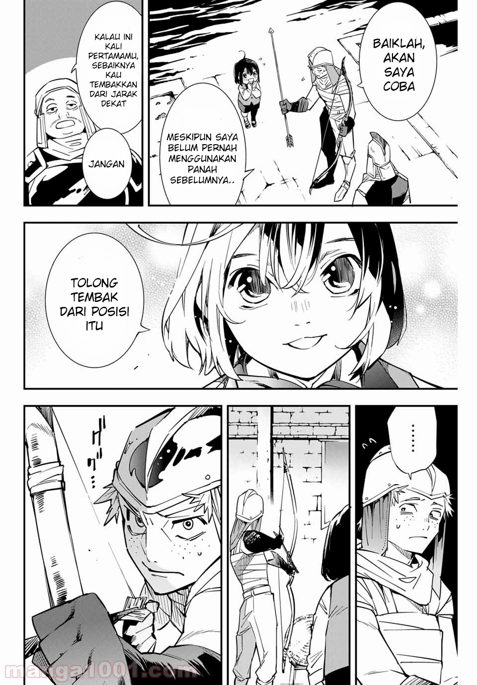 Reincarnated as an Aristocrat with an Appraisal Skill Chapter 01.1 Gambar 22