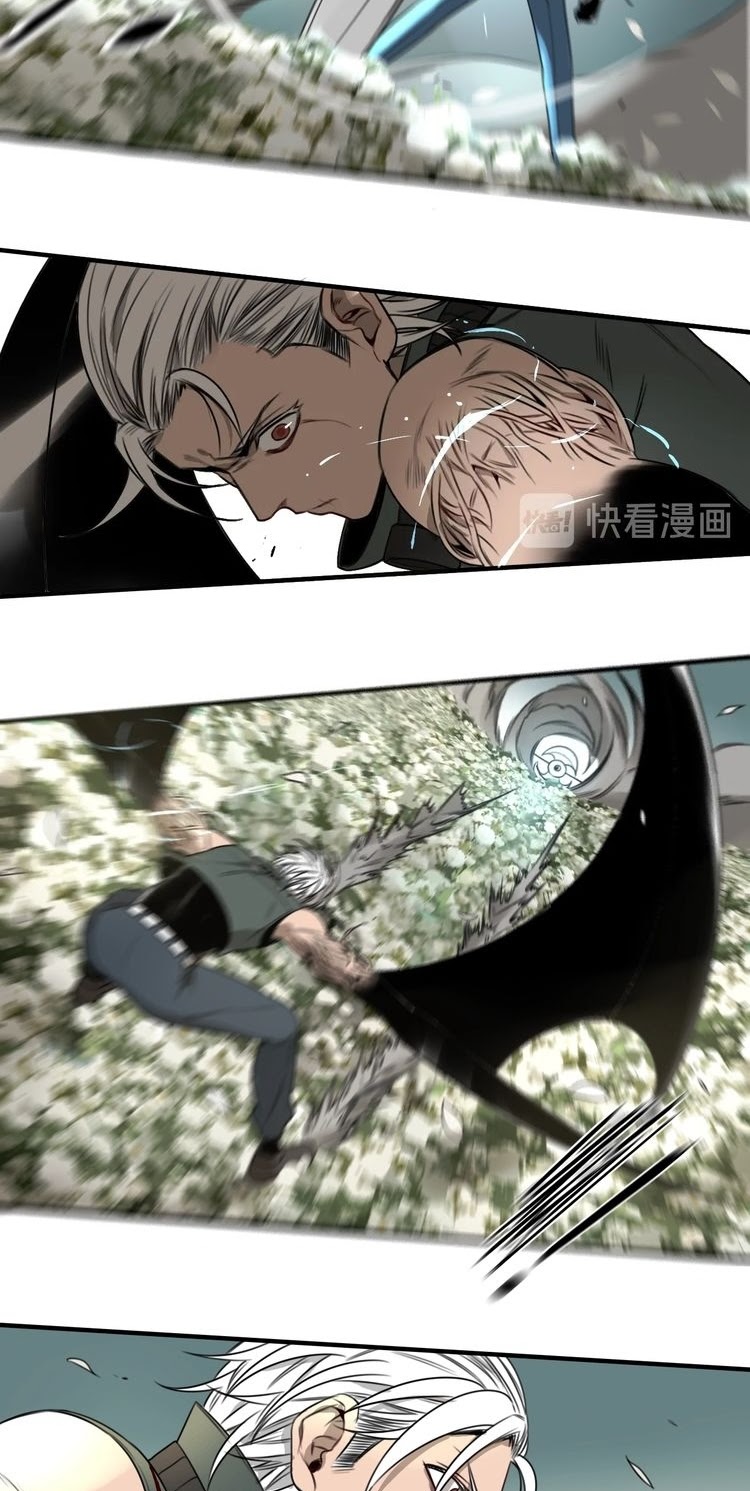 My Bodyguard is 1,3 Meters Chapter 28 Gambar 8