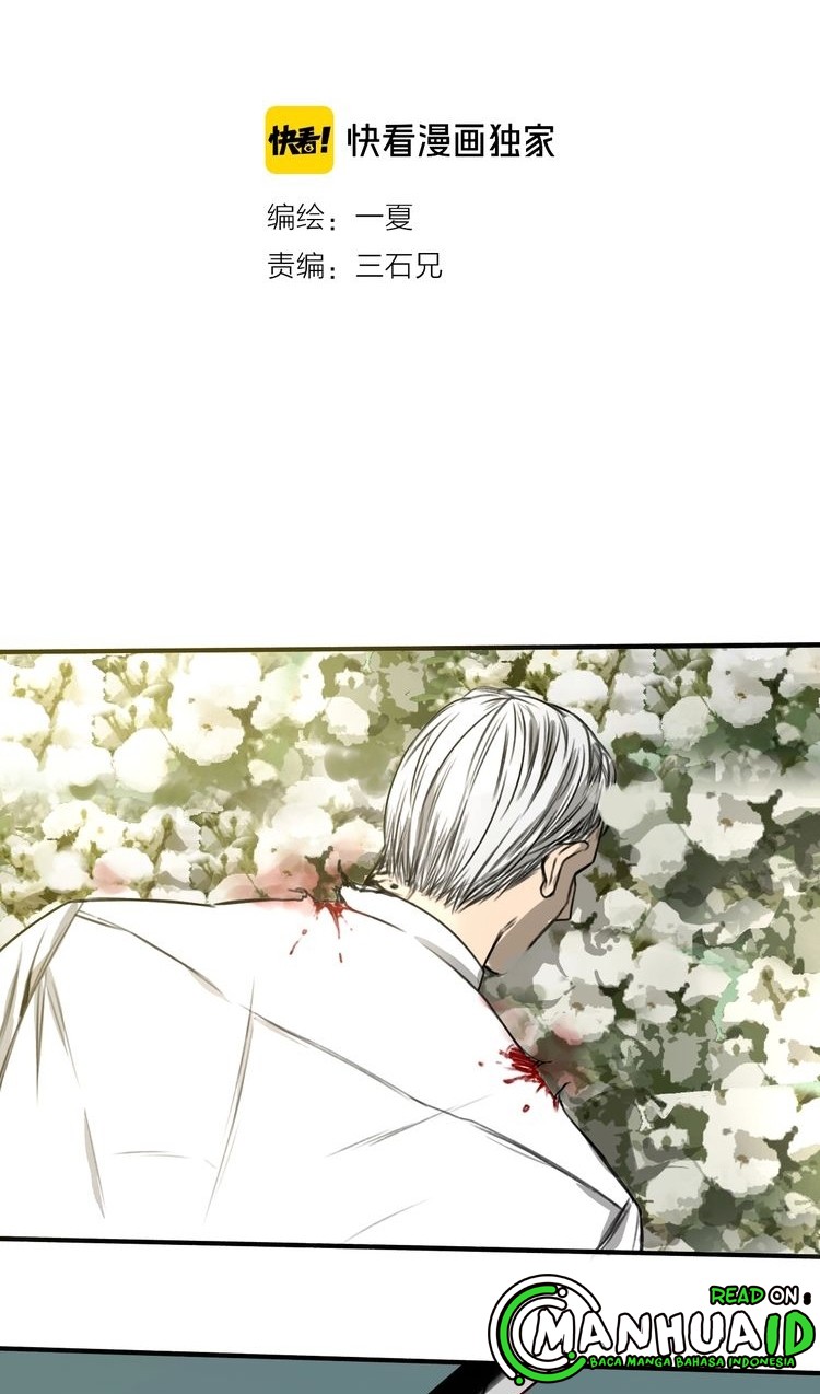 My Bodyguard is 1,3 Meters Chapter 26 Gambar 4