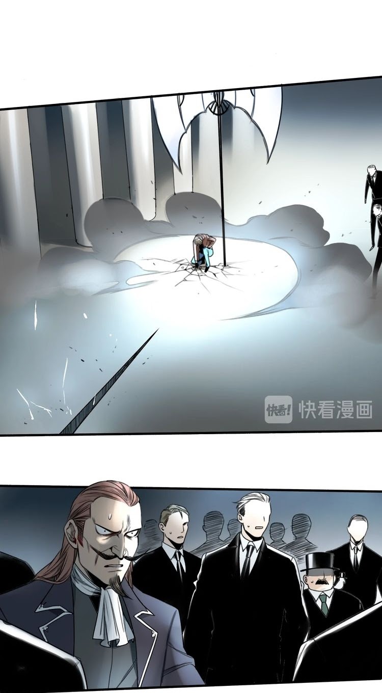 My Bodyguard is 1,3 Meters Chapter 23 Gambar 3