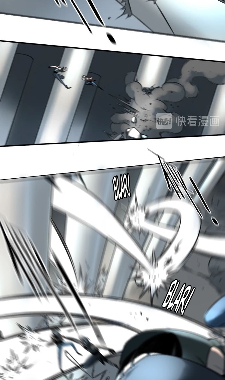 My Bodyguard is 1,3 Meters Chapter 22 Gambar 9