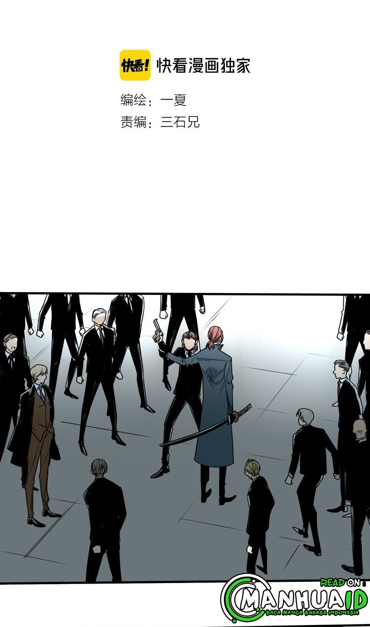 My Bodyguard is 1,3 Meters Chapter 20 Gambar 3