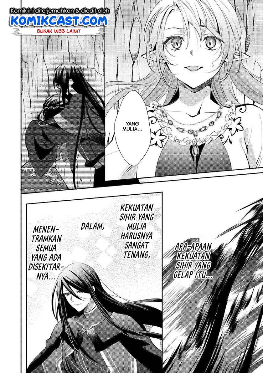 Isekai de “Kuro no Iyashi Te” tte Yobarete Imasu Chapter 49 Gambar 9