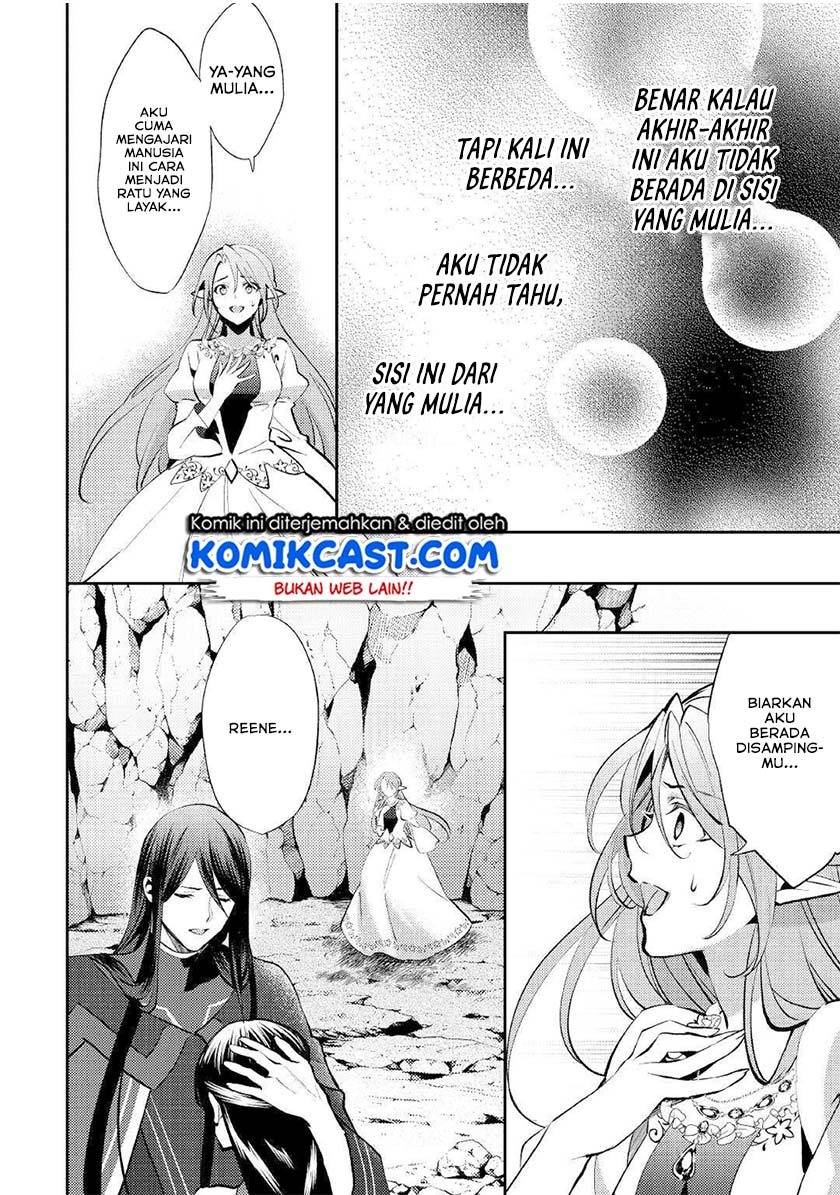 Isekai de “Kuro no Iyashi Te” tte Yobarete Imasu Chapter 49 Gambar 11