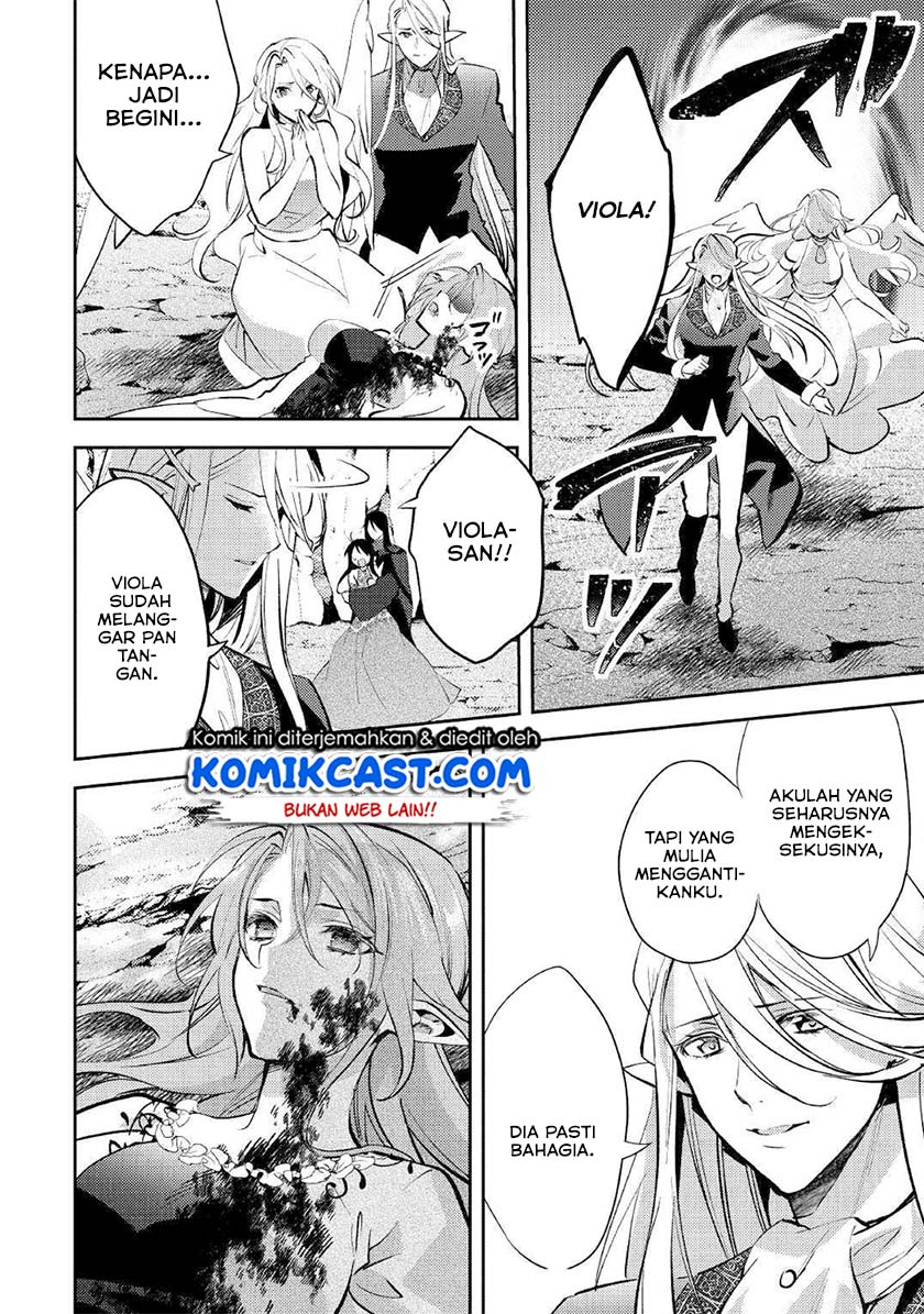 Isekai de “Kuro no Iyashi Te” tte Yobarete Imasu Chapter 49 Gambar 13
