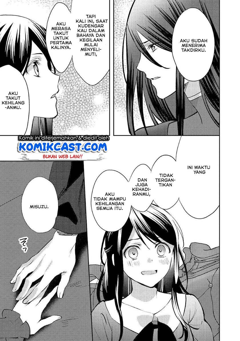 Isekai de “Kuro no Iyashi Te” tte Yobarete Imasu Chapter 49 Gambar 16