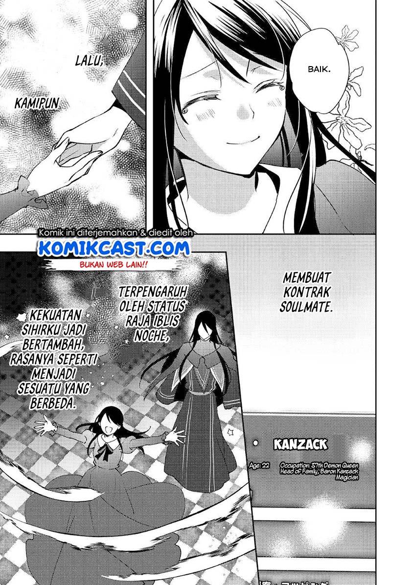 Isekai de “Kuro no Iyashi Te” tte Yobarete Imasu Chapter 49 Gambar 20