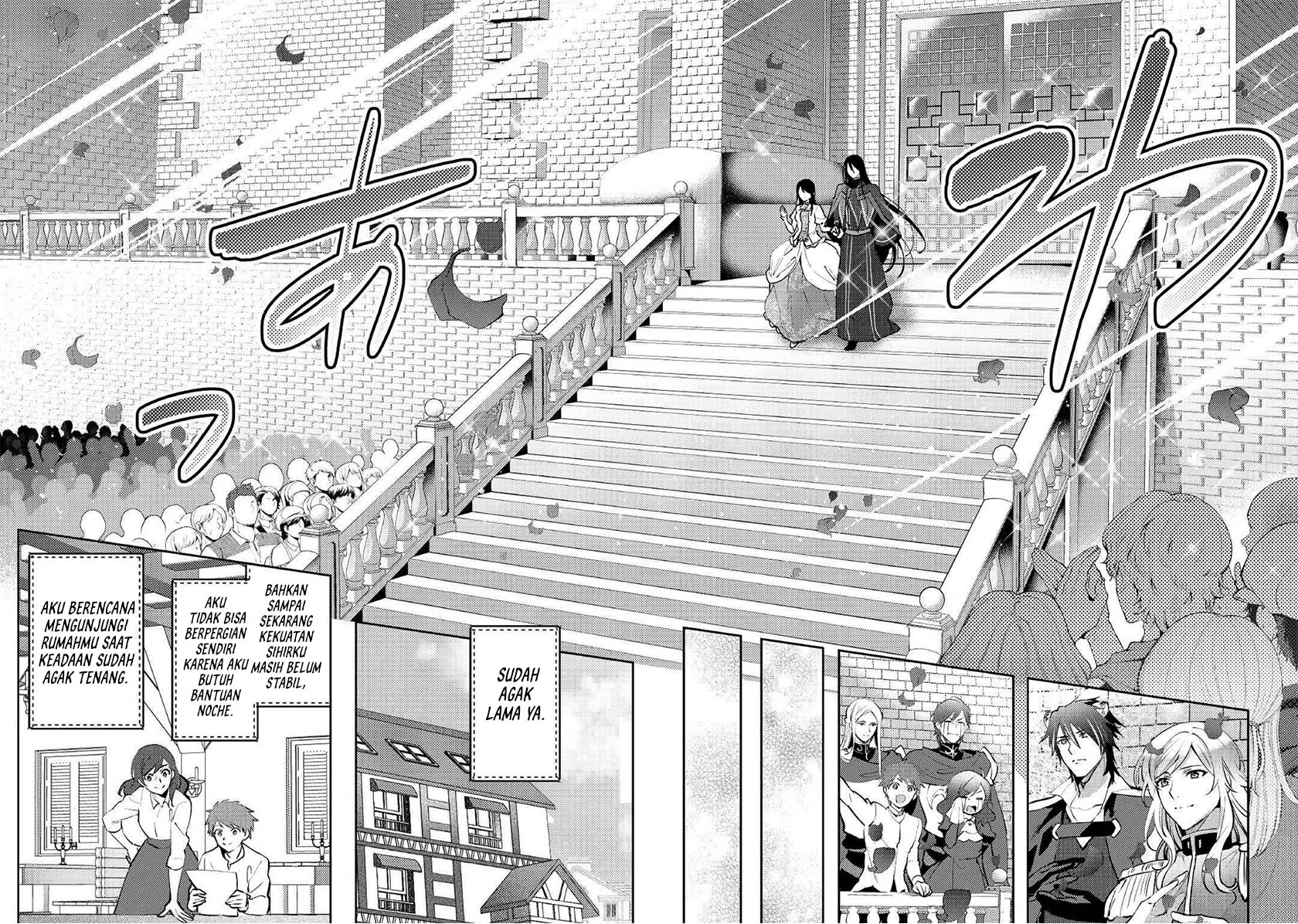 Isekai de “Kuro no Iyashi Te” tte Yobarete Imasu Chapter 49 Gambar 25