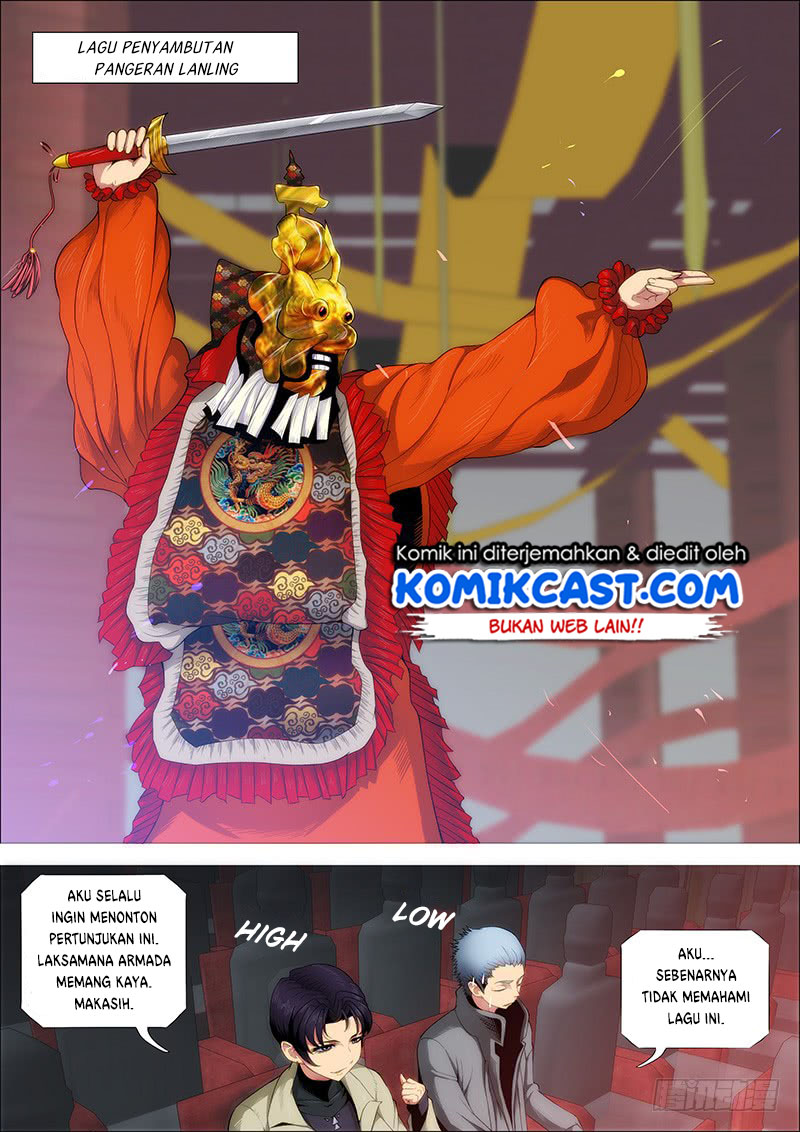 Iron Ladies Chapter 245 Gambar 7