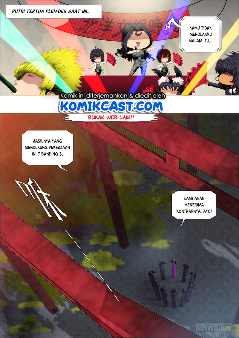 Iron Ladies Chapter 244 Gambar 8