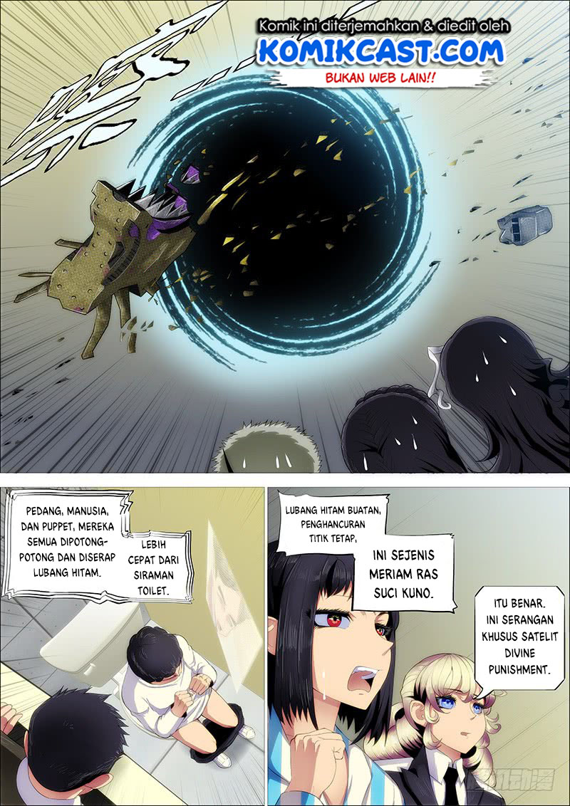 Iron Ladies Chapter 242 Gambar 3