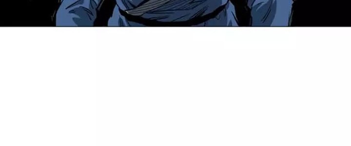 Gosu Chapter 112 Gambar 28