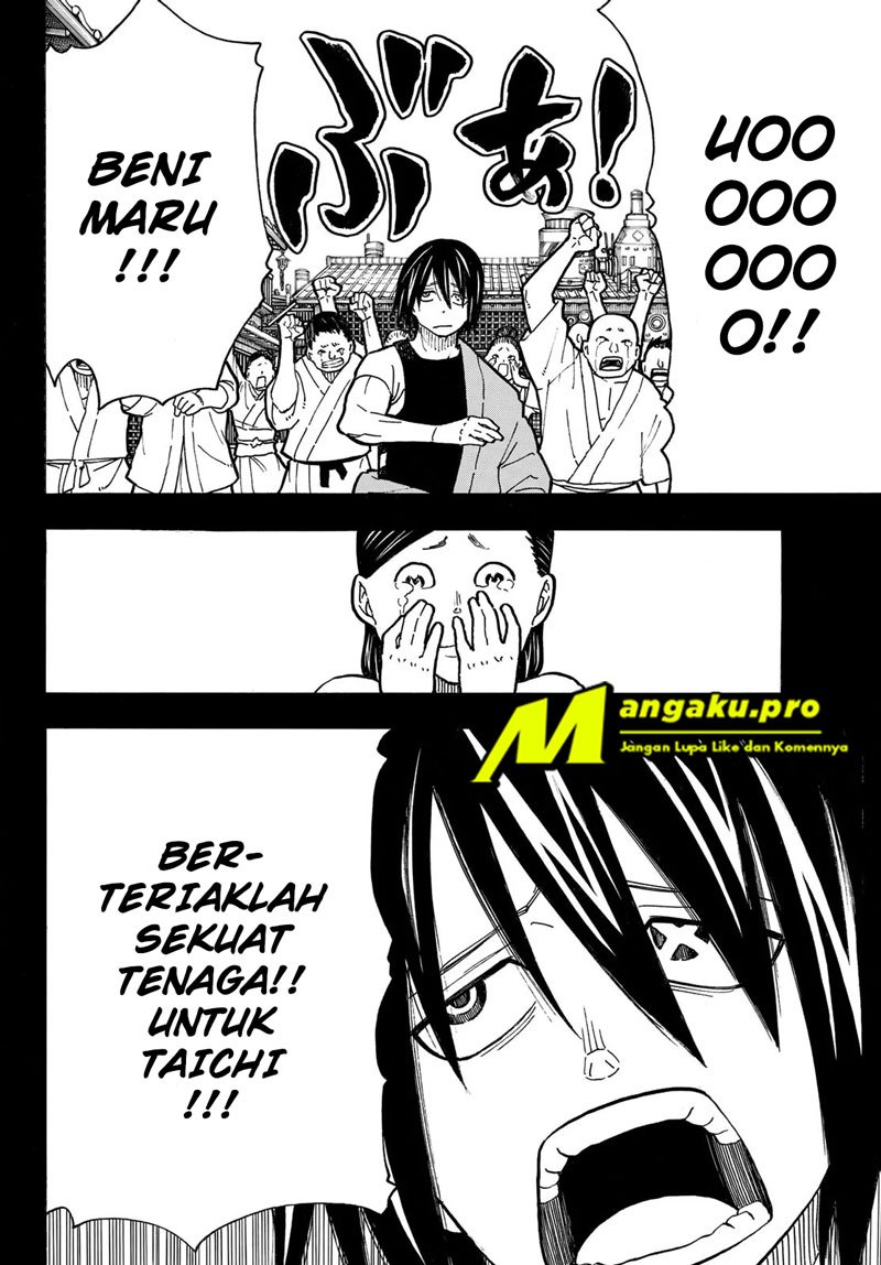 Fire Brigade of Flames Chapter 227 Gambar 7