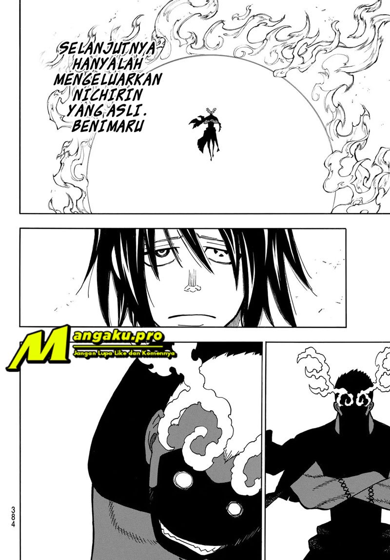 Fire Brigade of Flames Chapter 227 Gambar 11