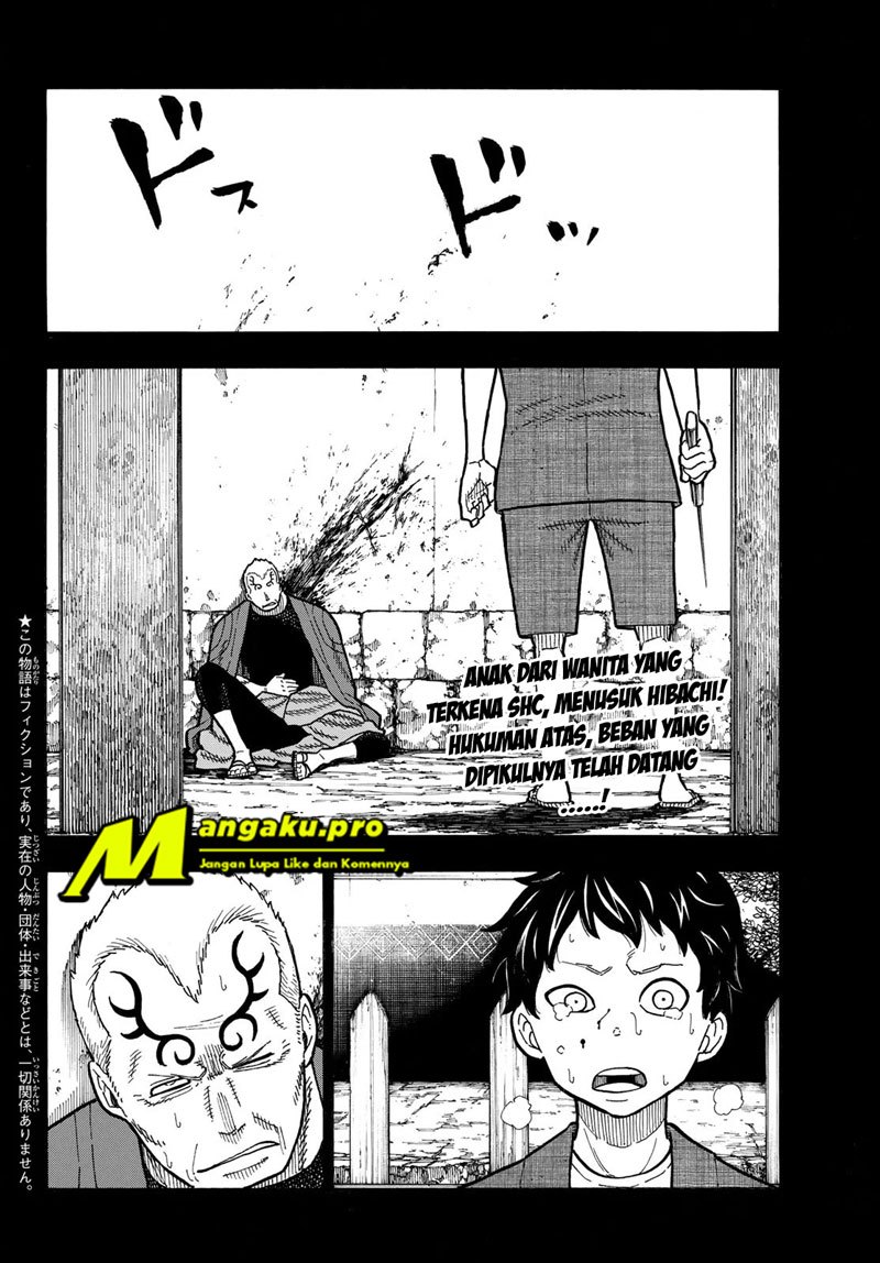 Fire Brigade of Flames Chapter 227 Gambar 3
