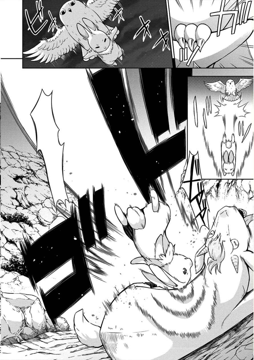 VRMMO Summoner Hajimemashita Chapter 06 Gambar 7