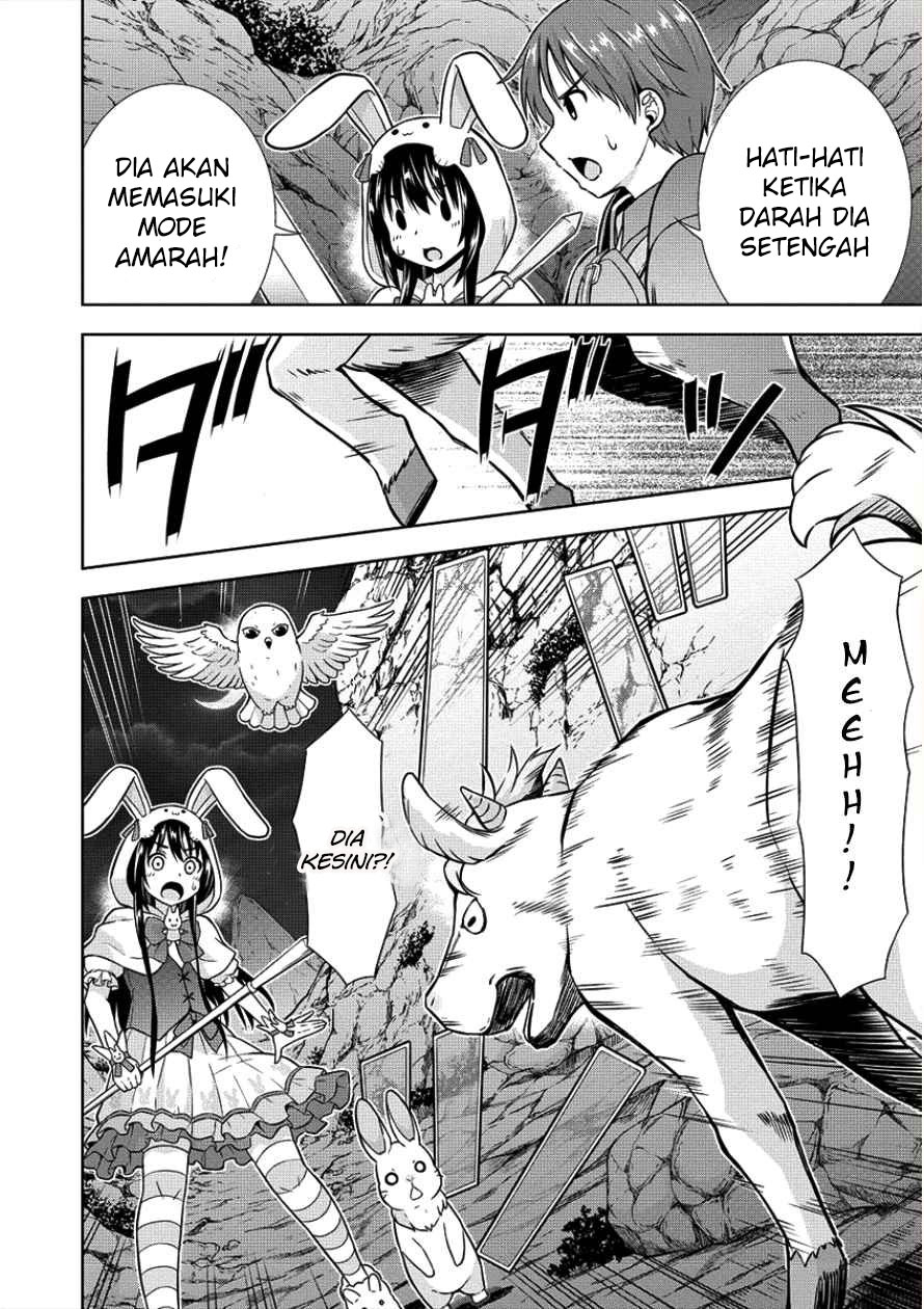 VRMMO Summoner Hajimemashita Chapter 06 Gambar 9