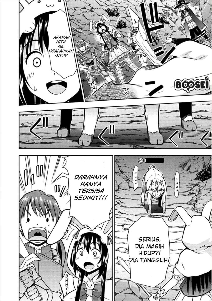 VRMMO Summoner Hajimemashita Chapter 06 Gambar 15