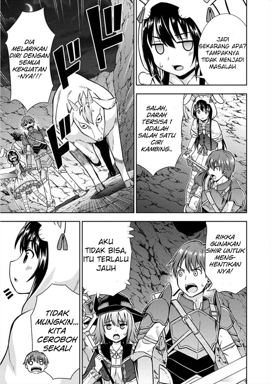 VRMMO Summoner Hajimemashita Chapter 06 Gambar 16