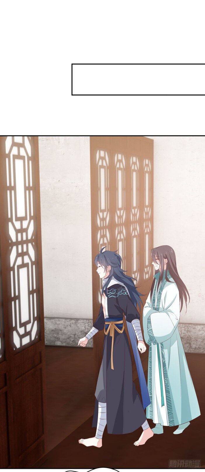 Pupillary Master Chapter 38.2 Gambar 11