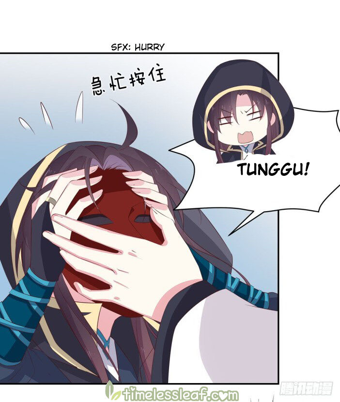 Pupillary Master Chapter 38.1 Gambar 6