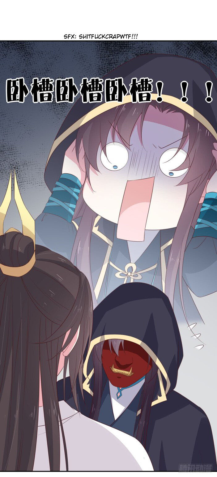 Manhua Pupillary Master Chapter 38.1 gambar nomor 2