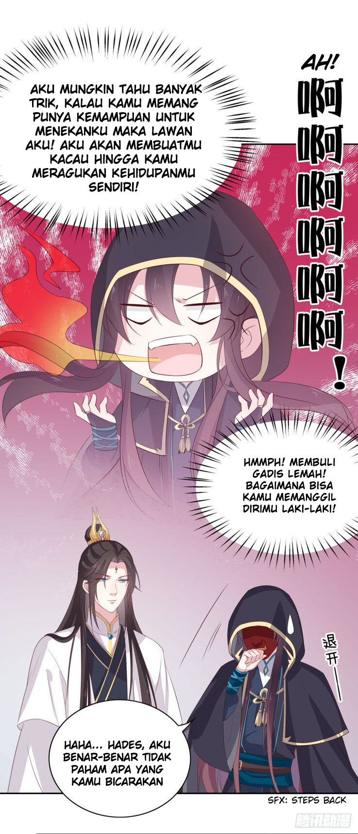 Pupillary Master Chapter 37.3 Gambar 10