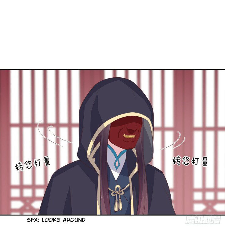 Pupillary Master Chapter 37.2 Gambar 8